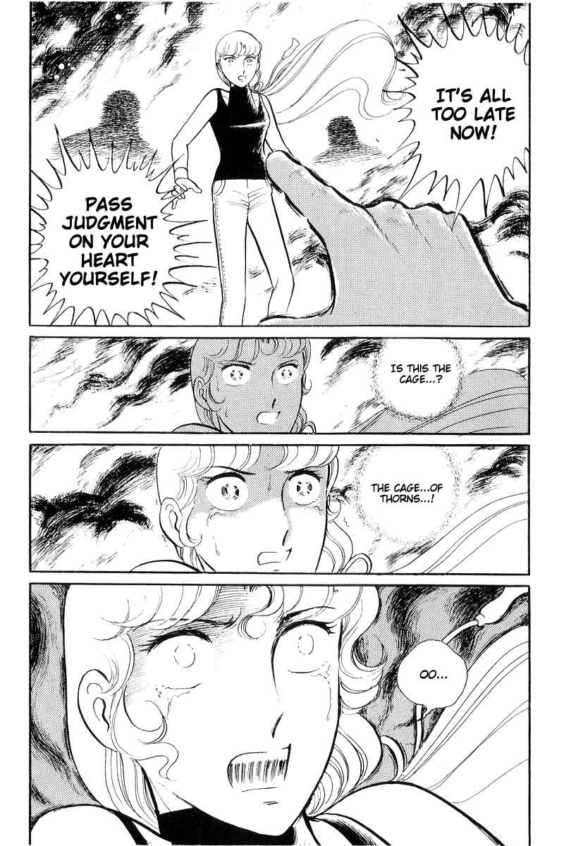 Page 177 Chapter 16 Sukeban Deka