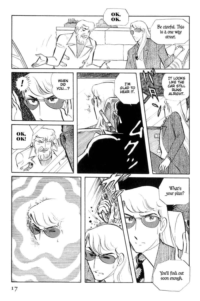 Page 19 Chapter 16 Sukeban Deka