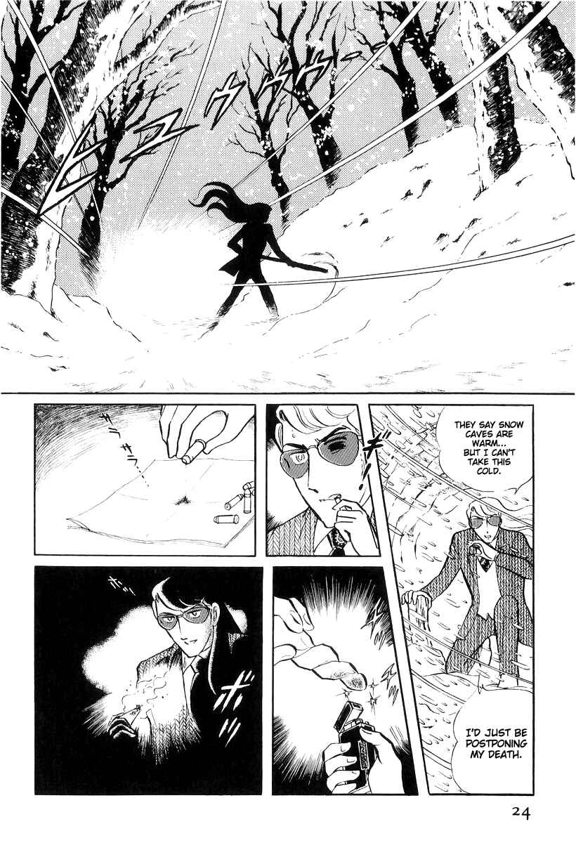 Page 26 Chapter 16 Sukeban Deka