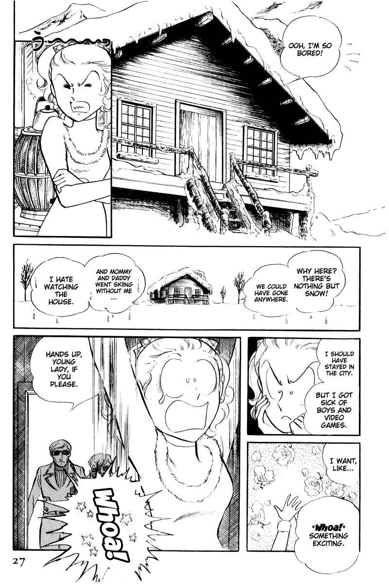 Page 29 Chapter 16 Sukeban Deka