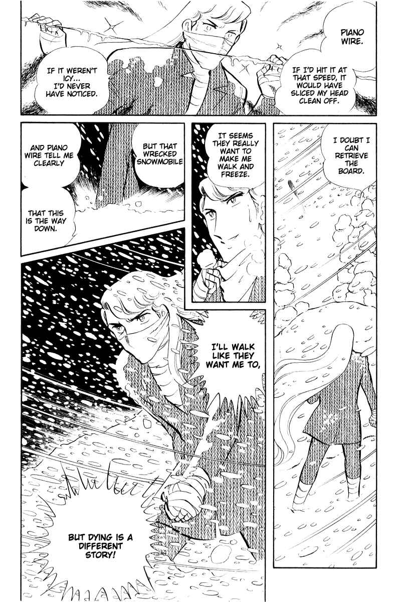 Page 35 Chapter 16 Sukeban Deka