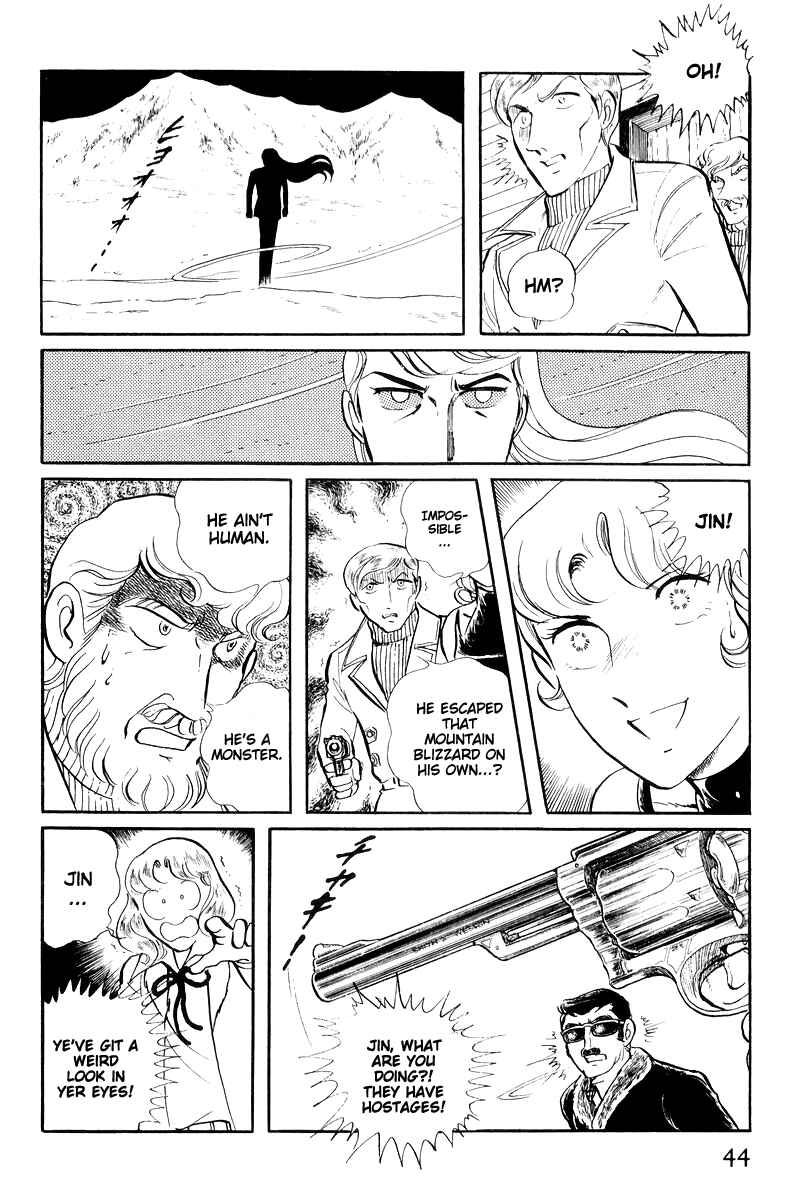 Page 46 Chapter 16 Sukeban Deka