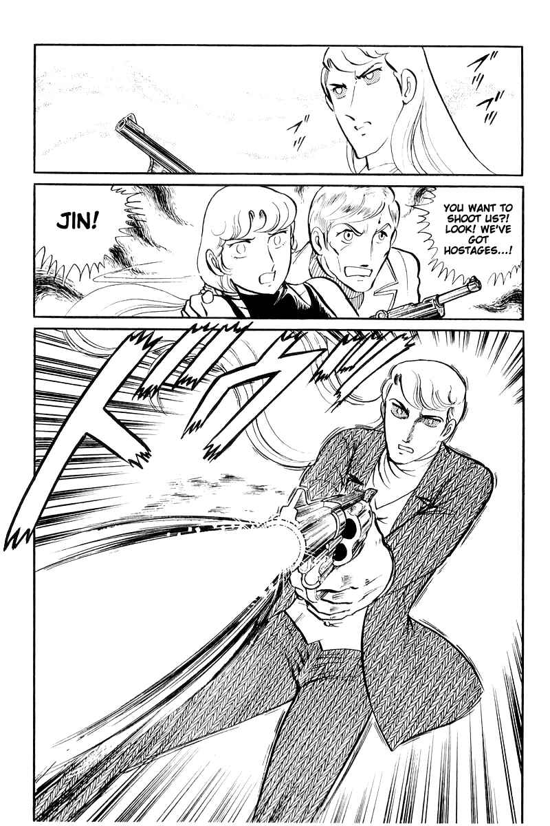Page 47 Chapter 16 Sukeban Deka