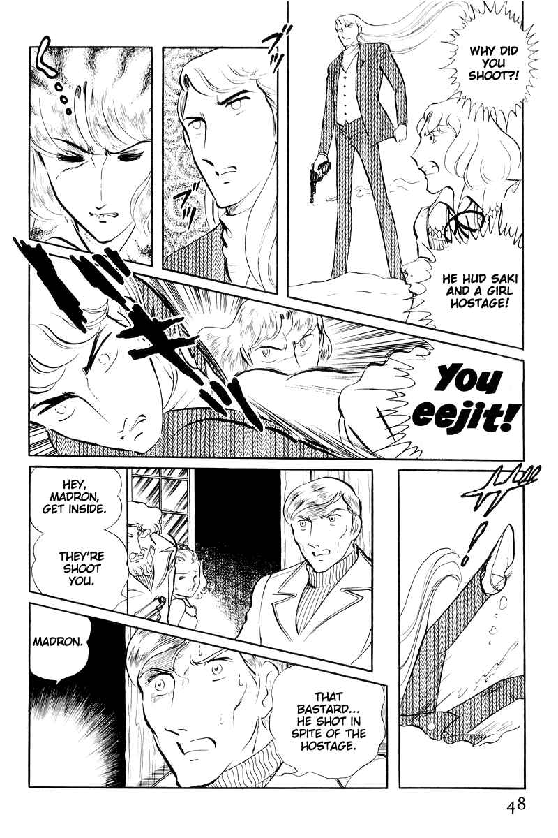 Page 50 Chapter 16 Sukeban Deka