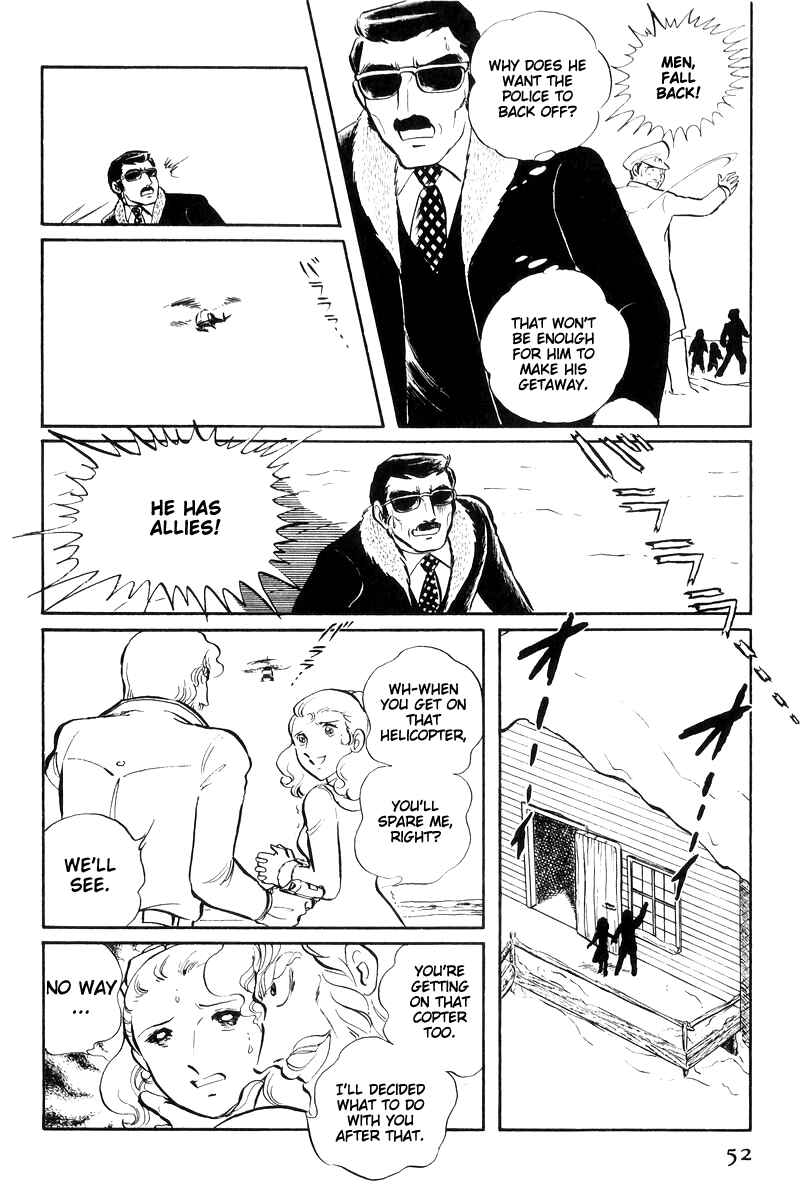 Page 54 Chapter 16 Sukeban Deka