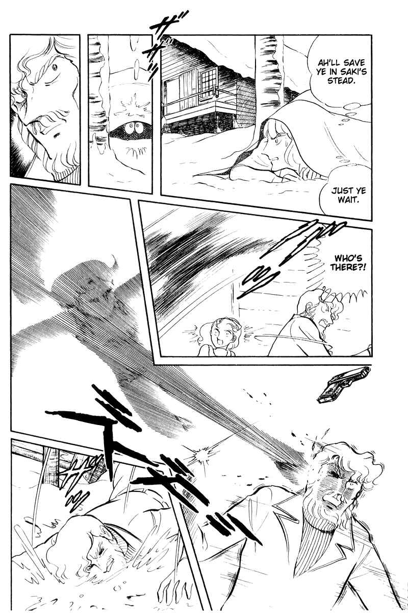Page 55 Chapter 16 Sukeban Deka