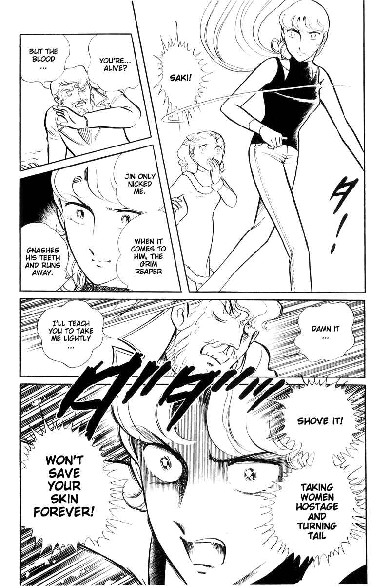 Page 56 Chapter 16 Sukeban Deka
