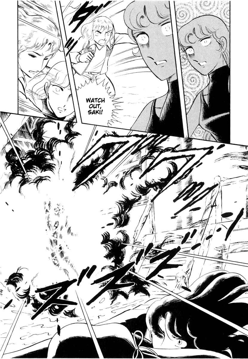 Page 59 Chapter 16 Sukeban Deka