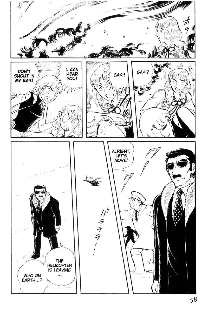 Page 60 Chapter 16 Sukeban Deka