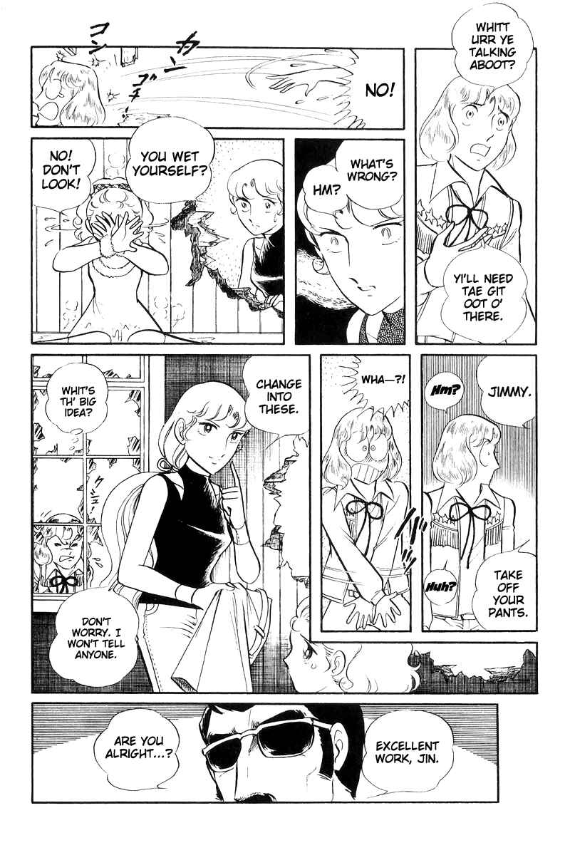 Page 62 Chapter 16 Sukeban Deka