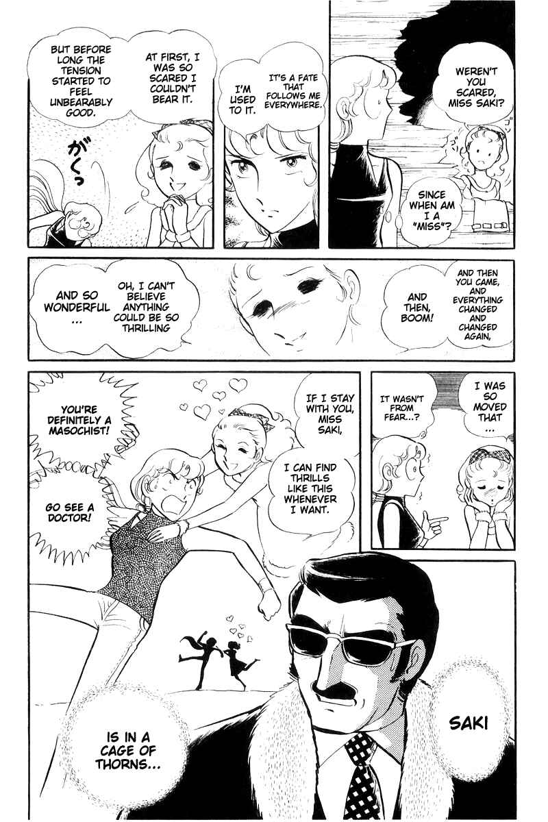 Page 64 Chapter 16 Sukeban Deka