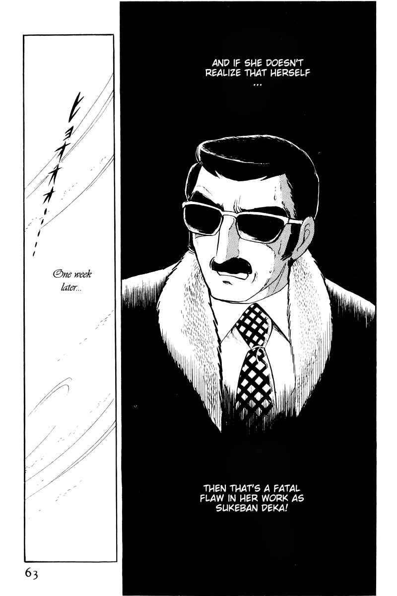 Page 65 Chapter 16 Sukeban Deka