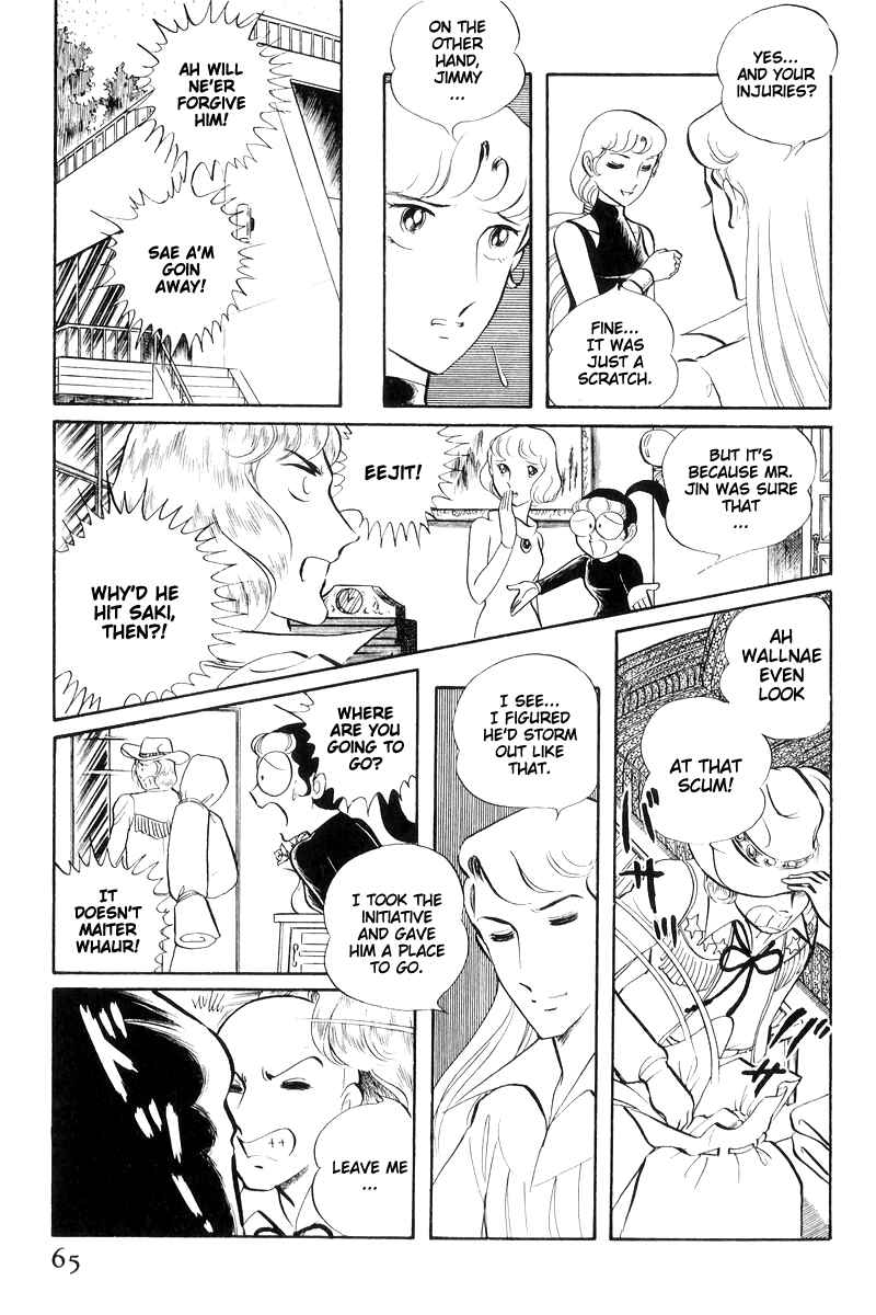 Page 67 Chapter 16 Sukeban Deka