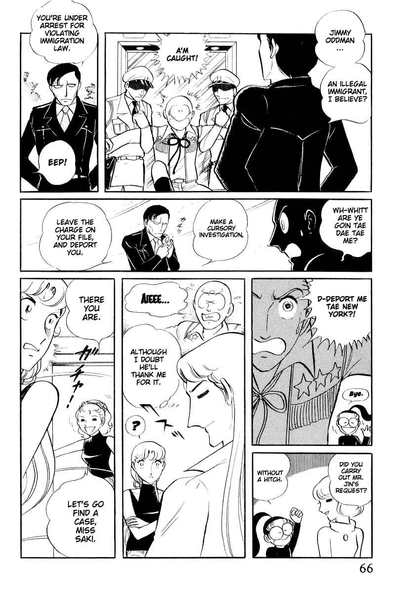 Page 68 Chapter 16 Sukeban Deka