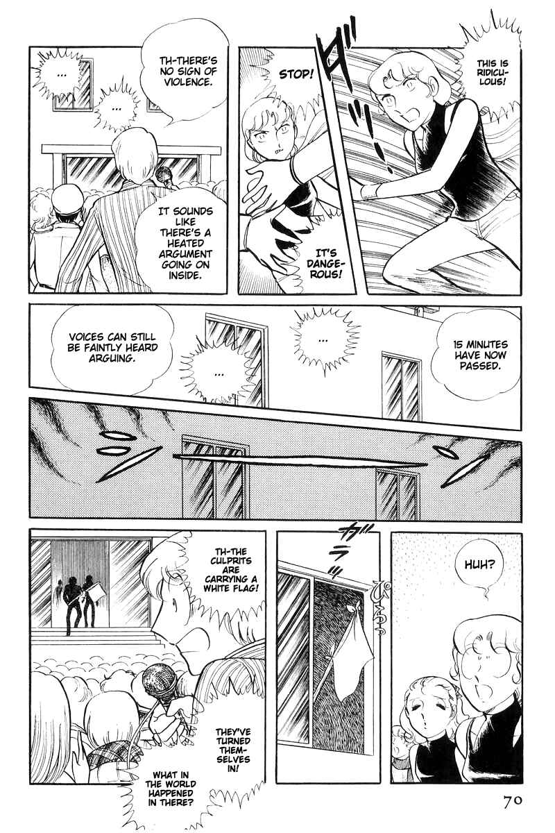 Page 72 Chapter 16 Sukeban Deka