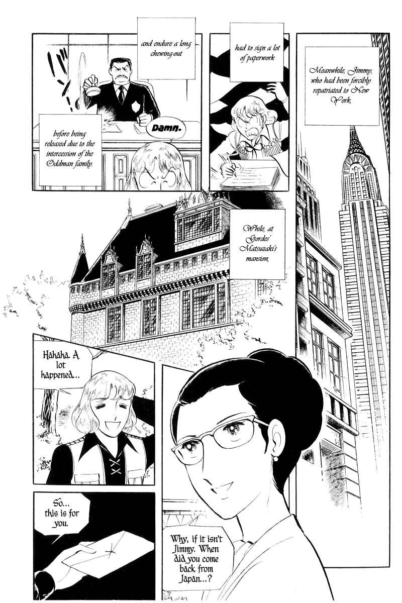 Page 79 Chapter 16 Sukeban Deka