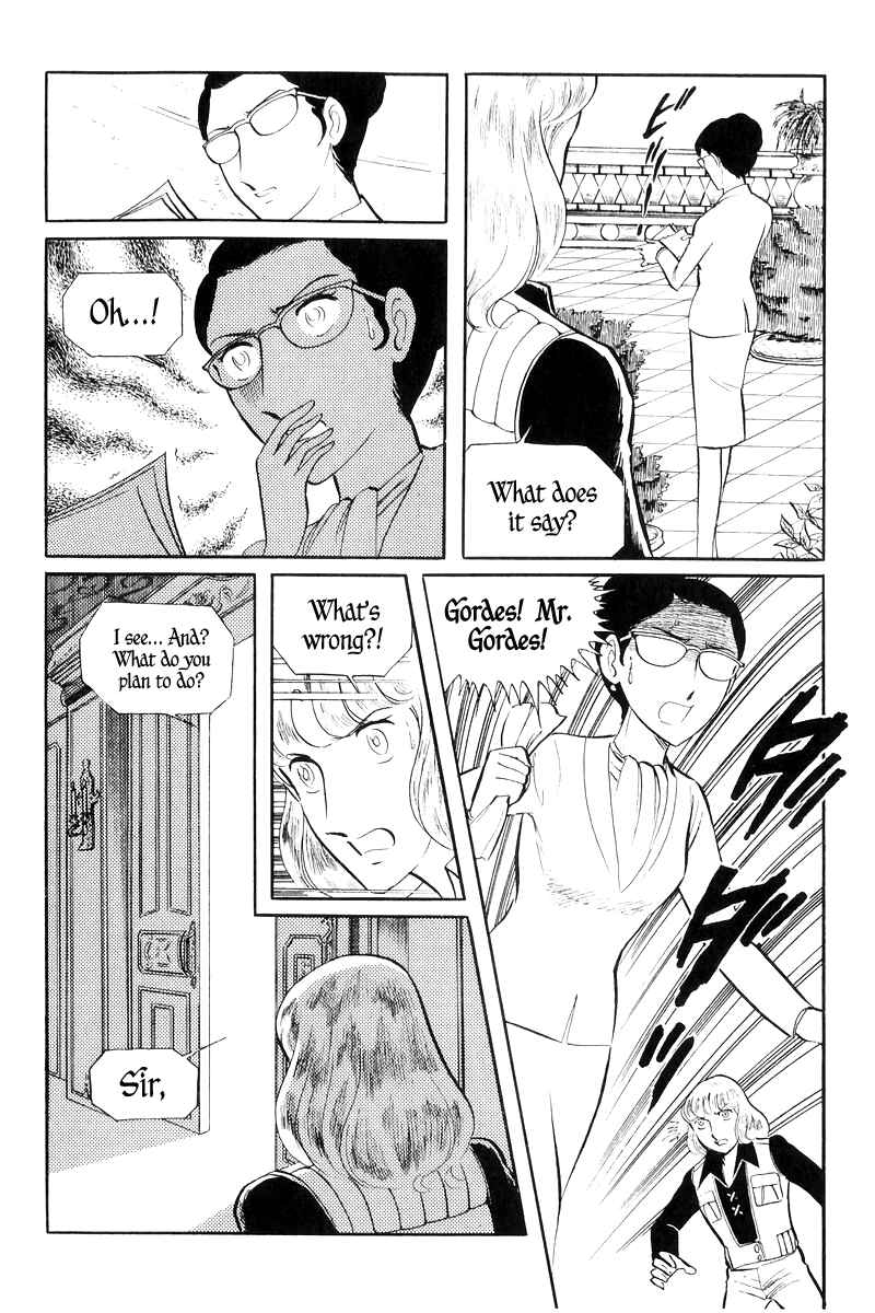 Page 80 Chapter 16 Sukeban Deka