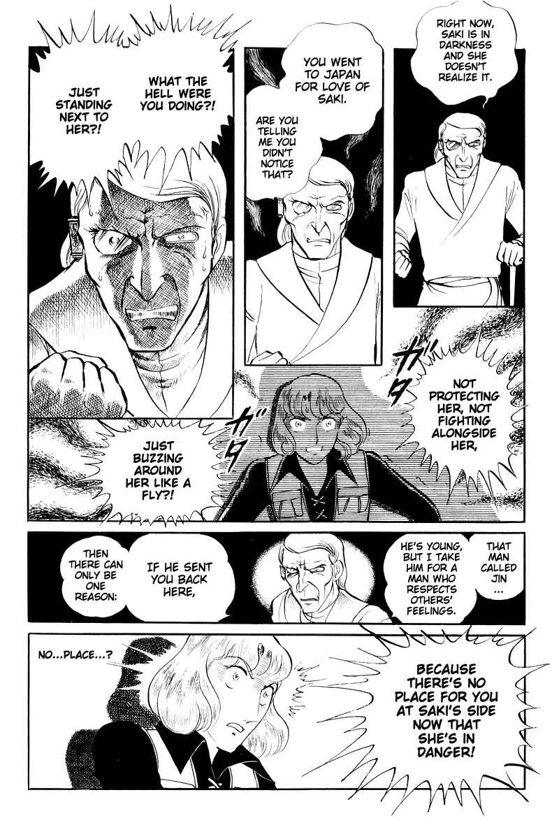 Page 84 Chapter 16 Sukeban Deka