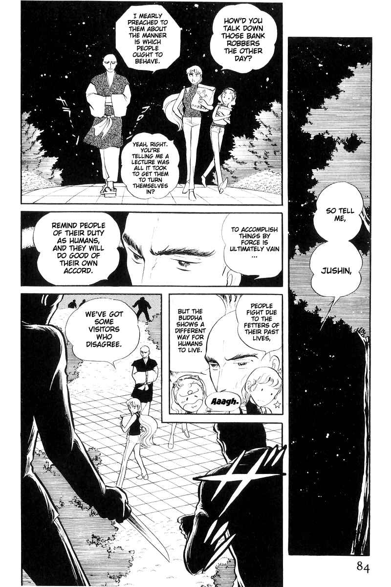 Page 86 Chapter 16 Sukeban Deka