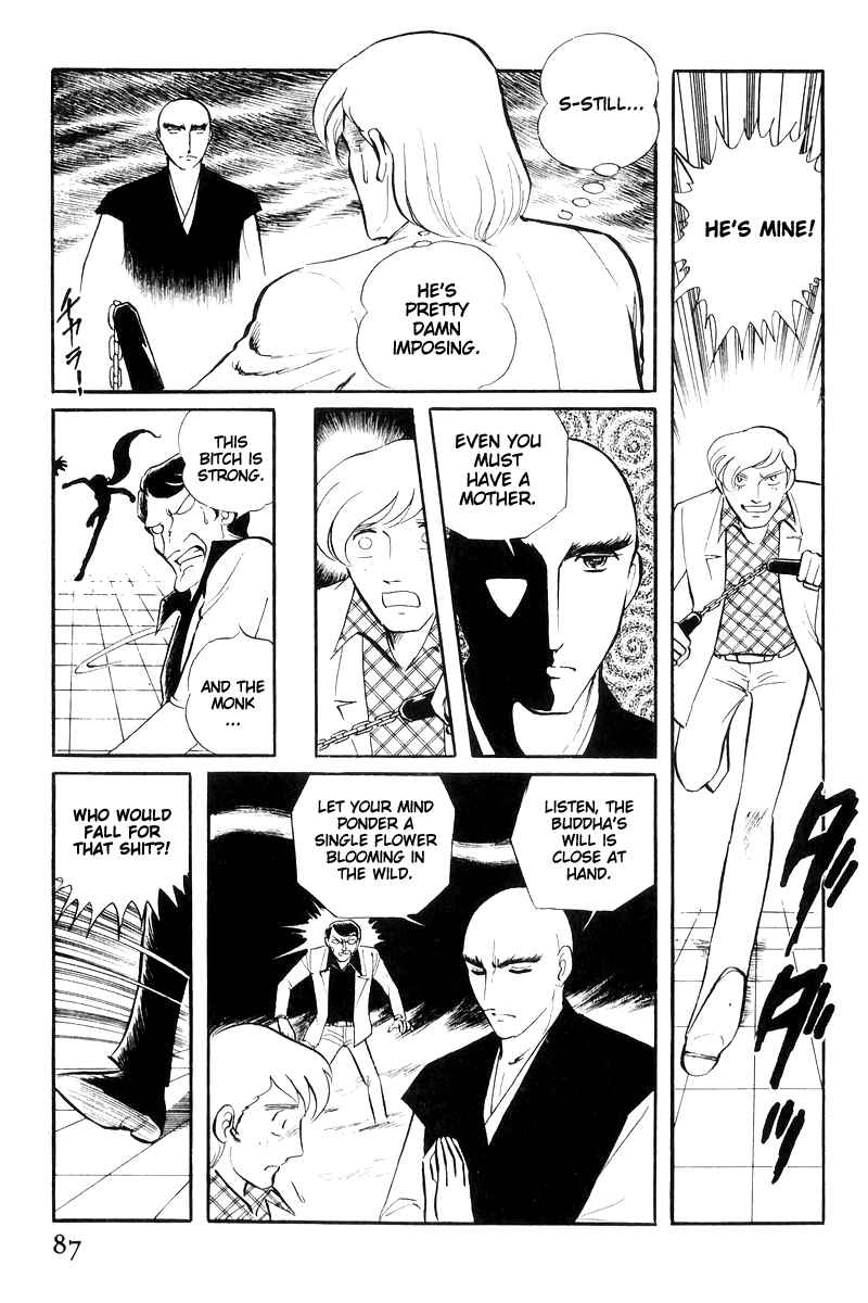 Page 89 Chapter 16 Sukeban Deka