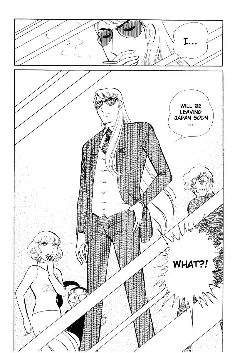 Page 93 Chapter 16 Sukeban Deka