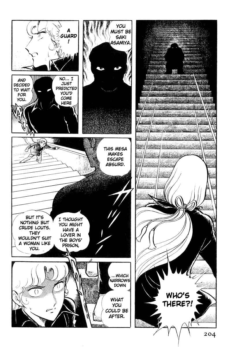 Page 102 Chapter 20 Sukeban Deka