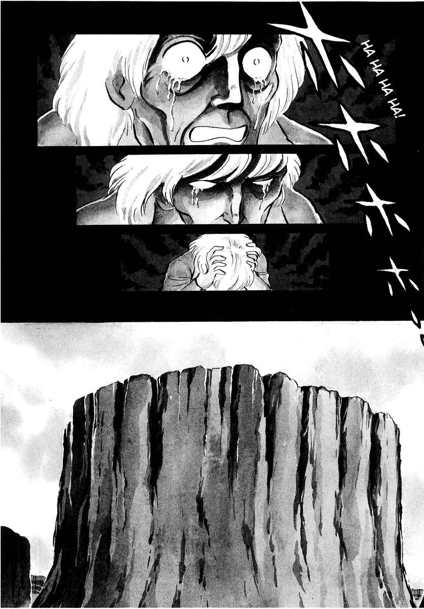 Page 110 Chapter 20 Sukeban Deka