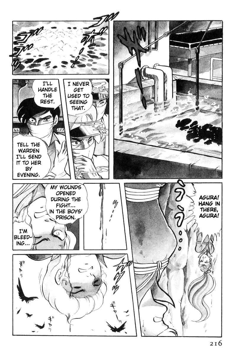 Page 114 Chapter 20 Sukeban Deka
