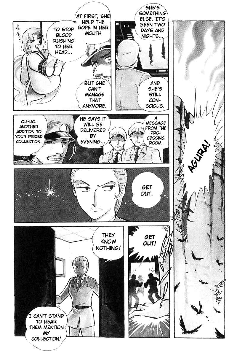 Page 115 Chapter 20 Sukeban Deka