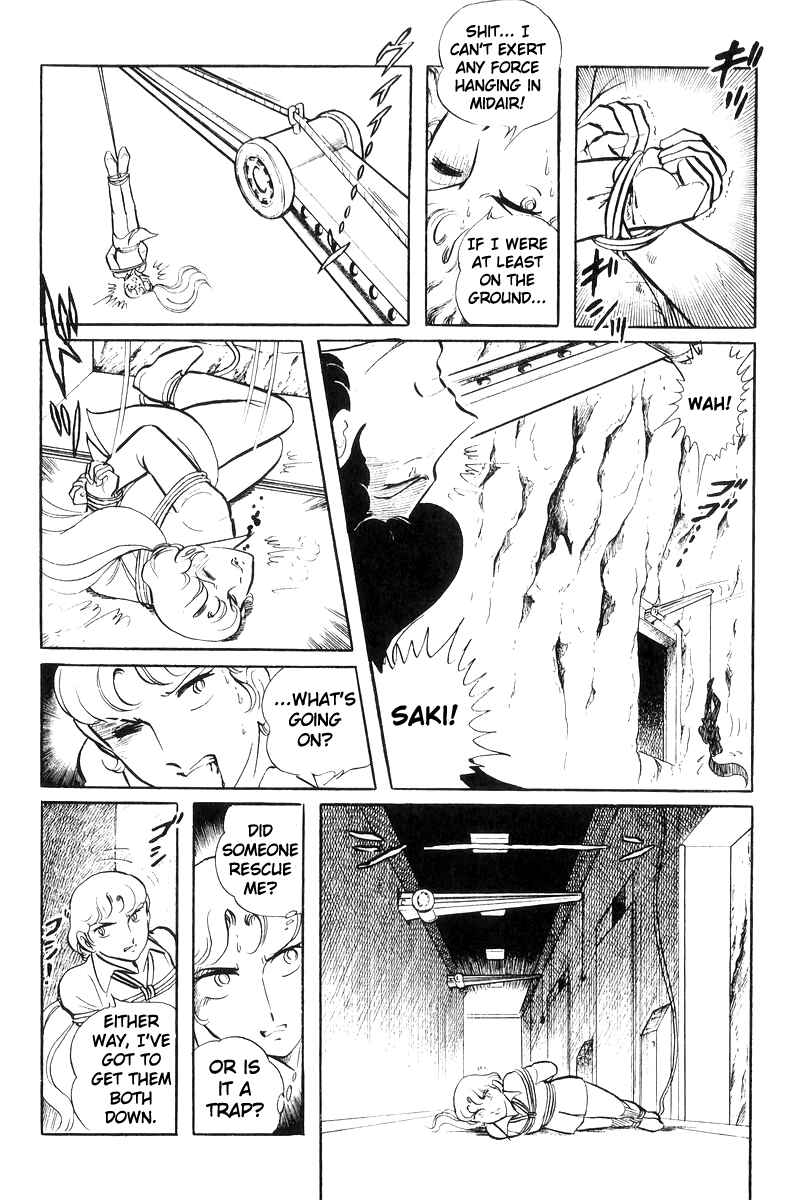 Page 118 Chapter 20 Sukeban Deka