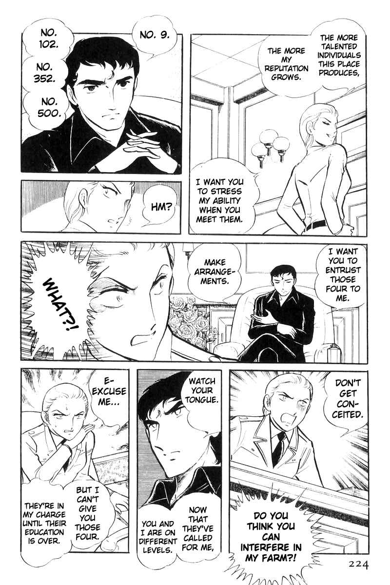 Page 122 Chapter 20 Sukeban Deka