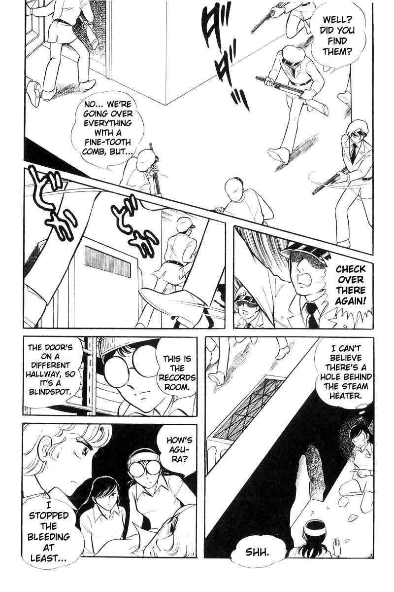 Page 125 Chapter 20 Sukeban Deka