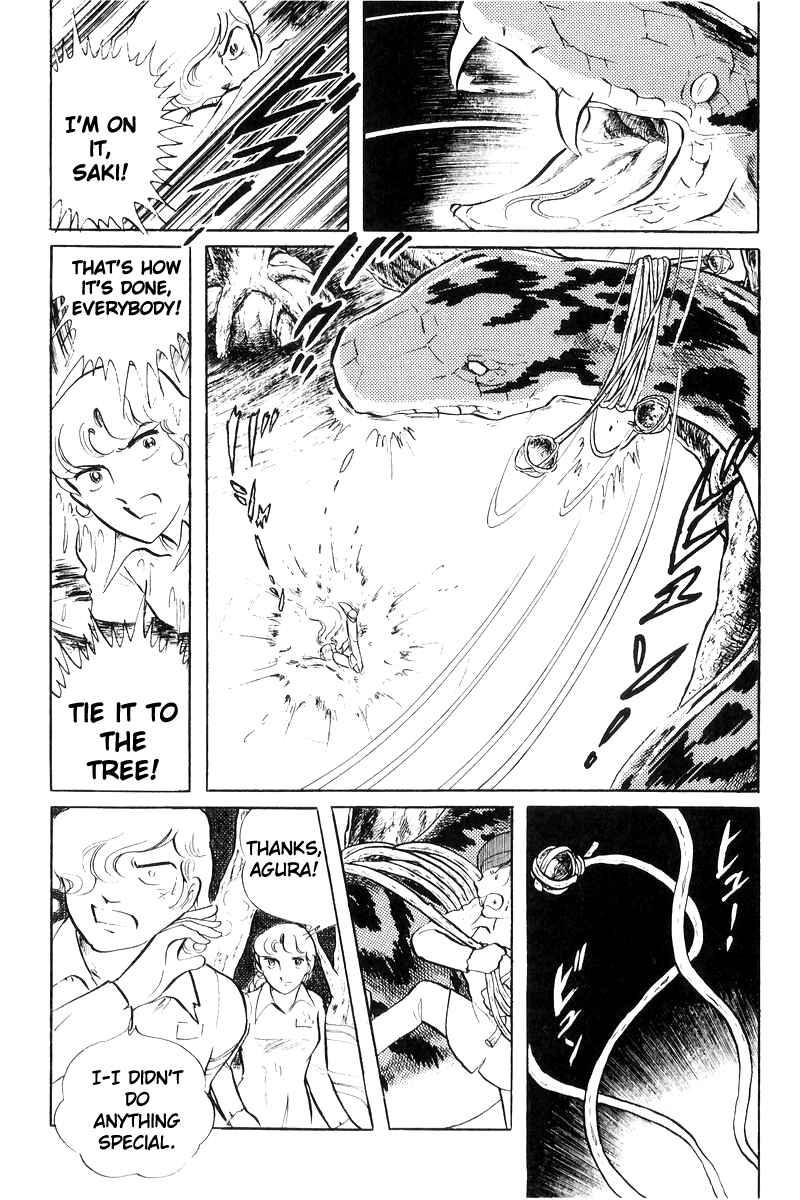 Page 13 Chapter 20 Sukeban Deka