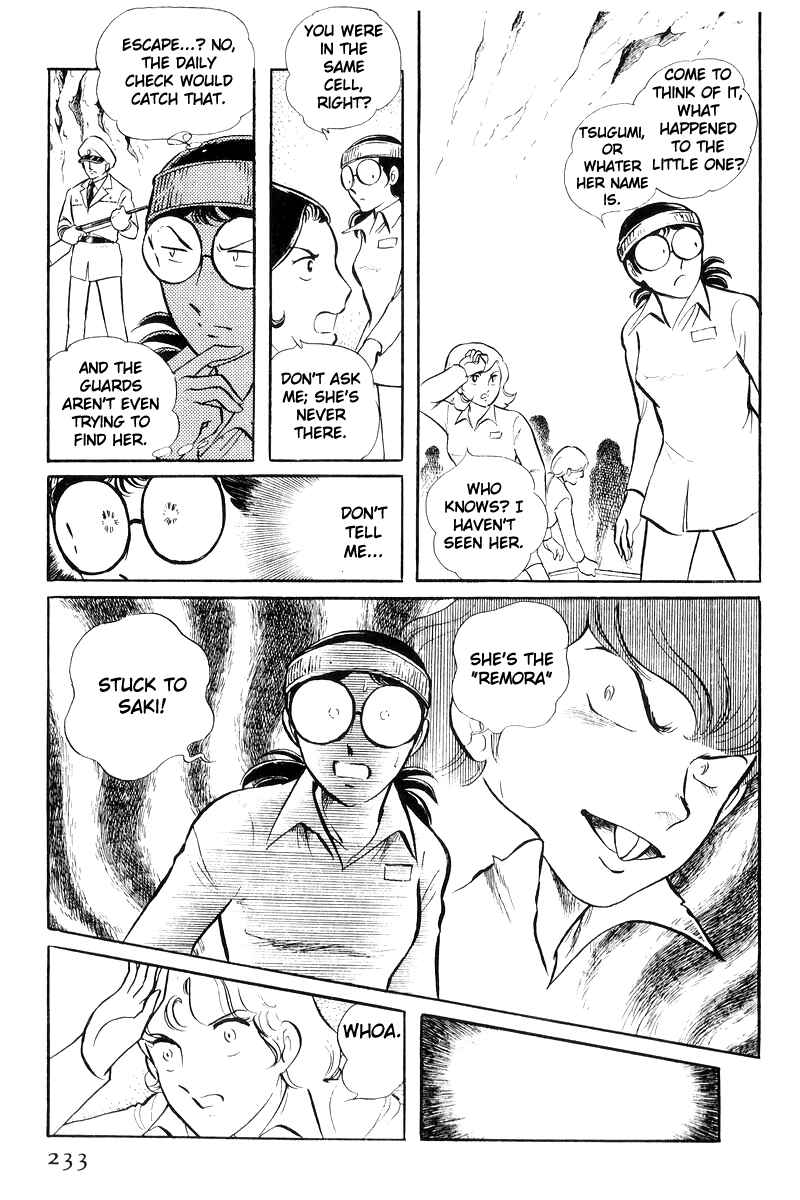 Page 131 Chapter 20 Sukeban Deka