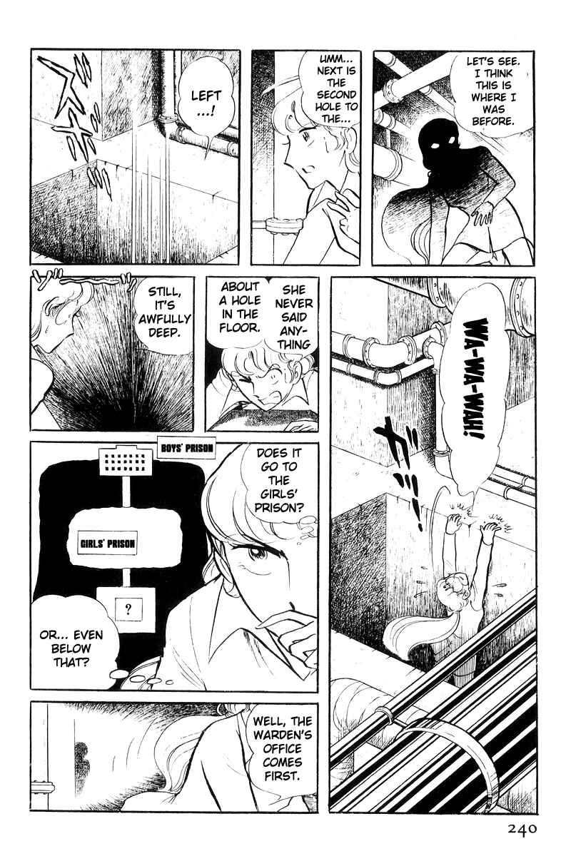 Page 137 Chapter 20 Sukeban Deka