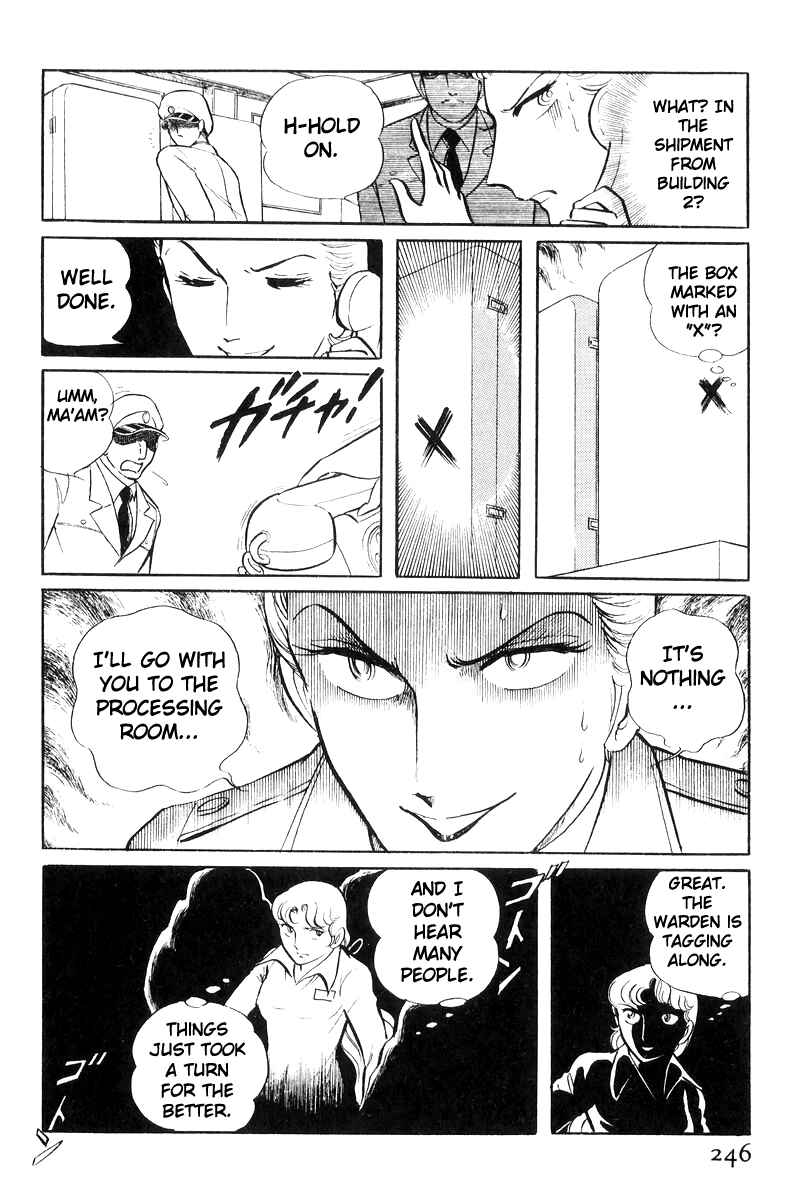 Page 143 Chapter 20 Sukeban Deka