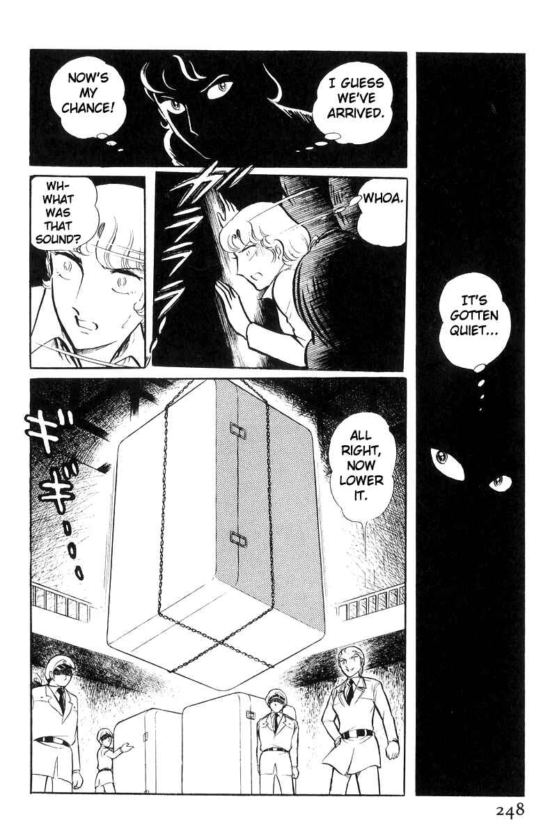 Page 145 Chapter 20 Sukeban Deka