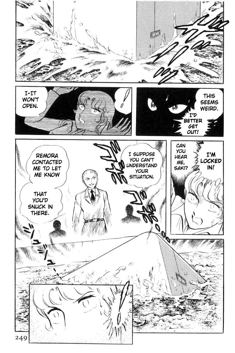 Page 146 Chapter 20 Sukeban Deka