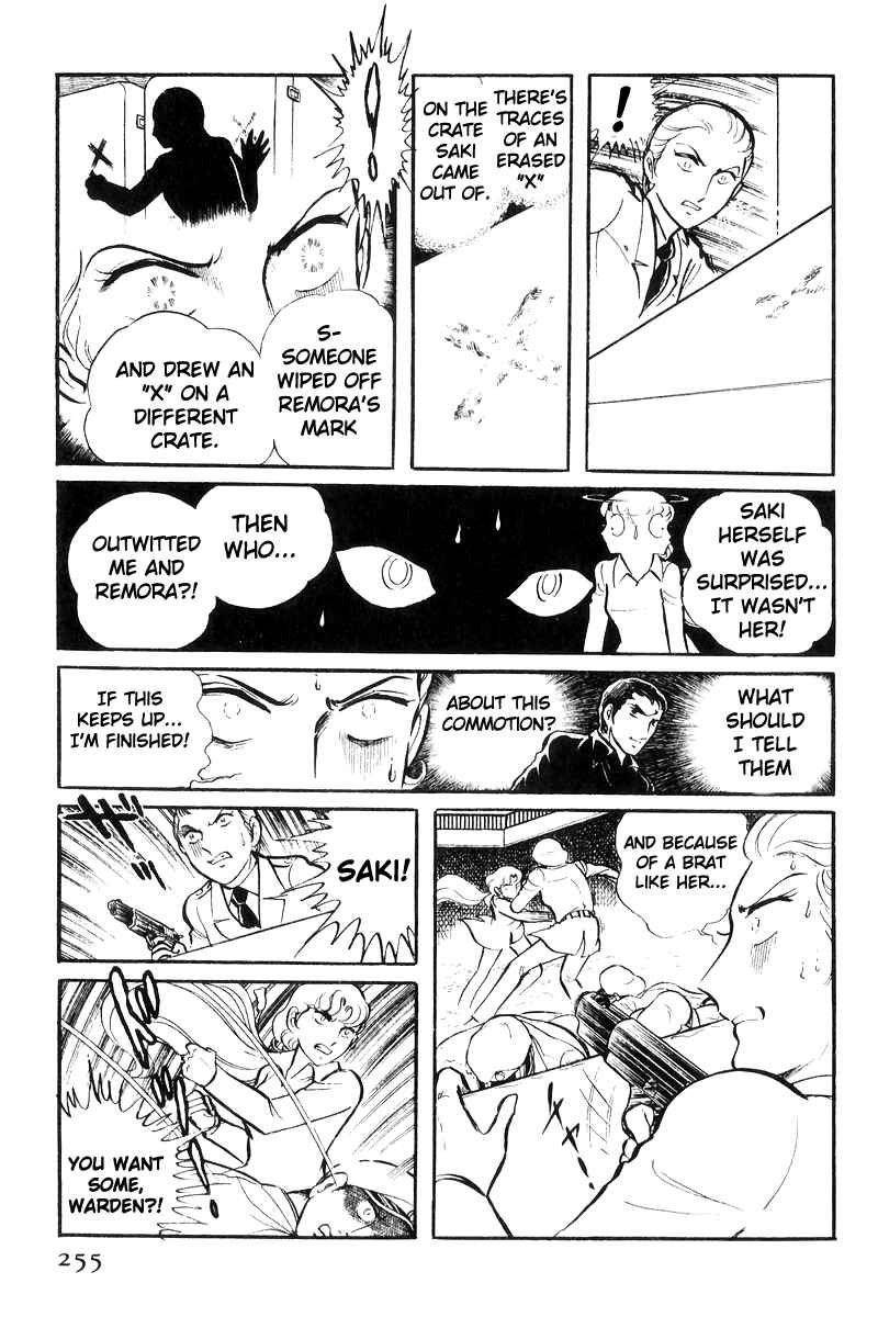 Page 152 Chapter 20 Sukeban Deka