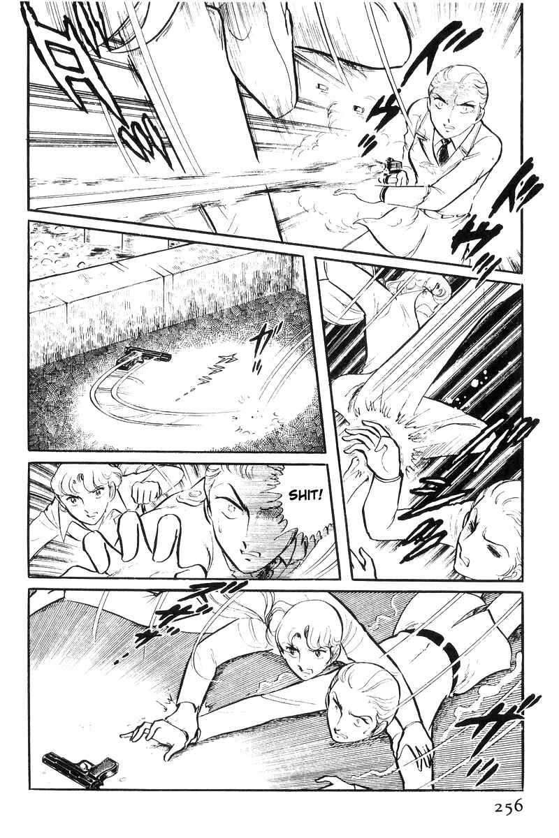 Page 153 Chapter 20 Sukeban Deka
