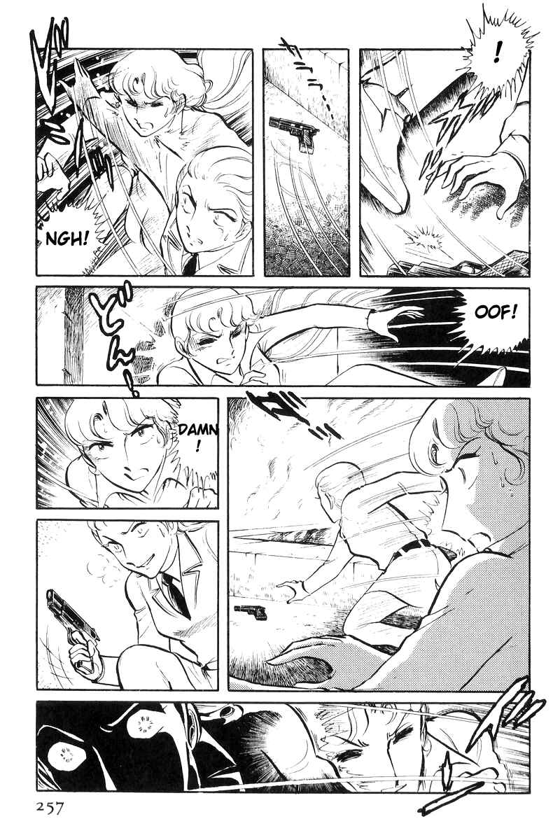 Page 154 Chapter 20 Sukeban Deka