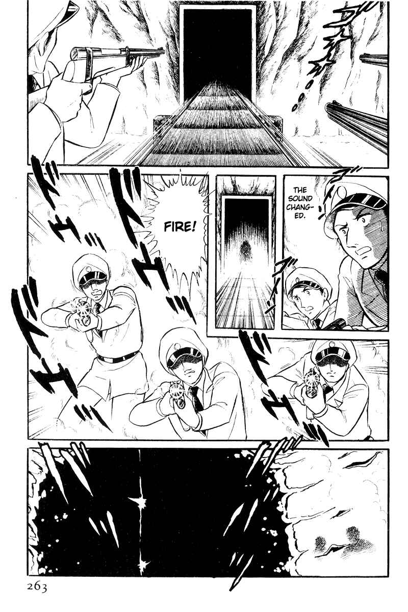 Page 160 Chapter 20 Sukeban Deka