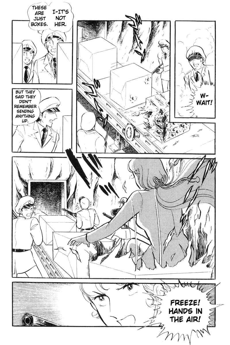 Page 161 Chapter 20 Sukeban Deka