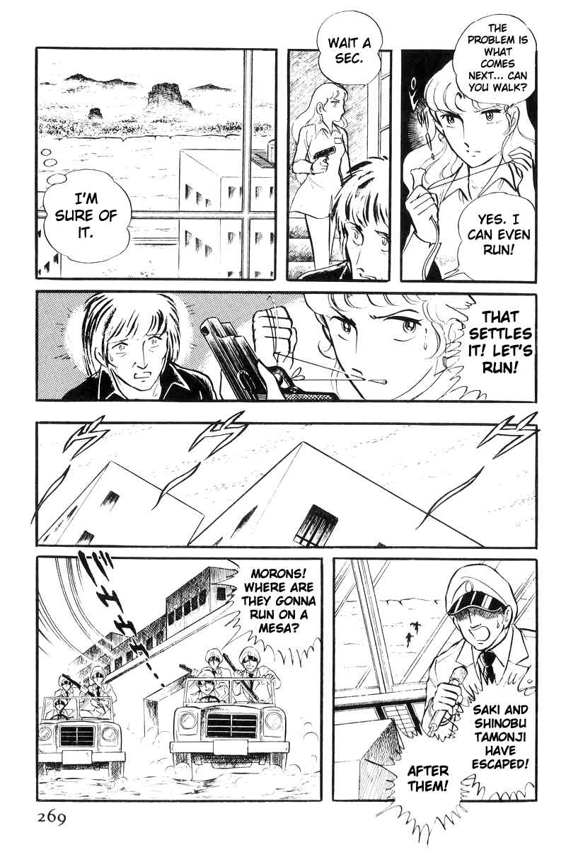 Page 166 Chapter 20 Sukeban Deka