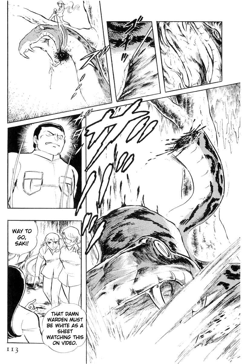 Page 17 Chapter 20 Sukeban Deka