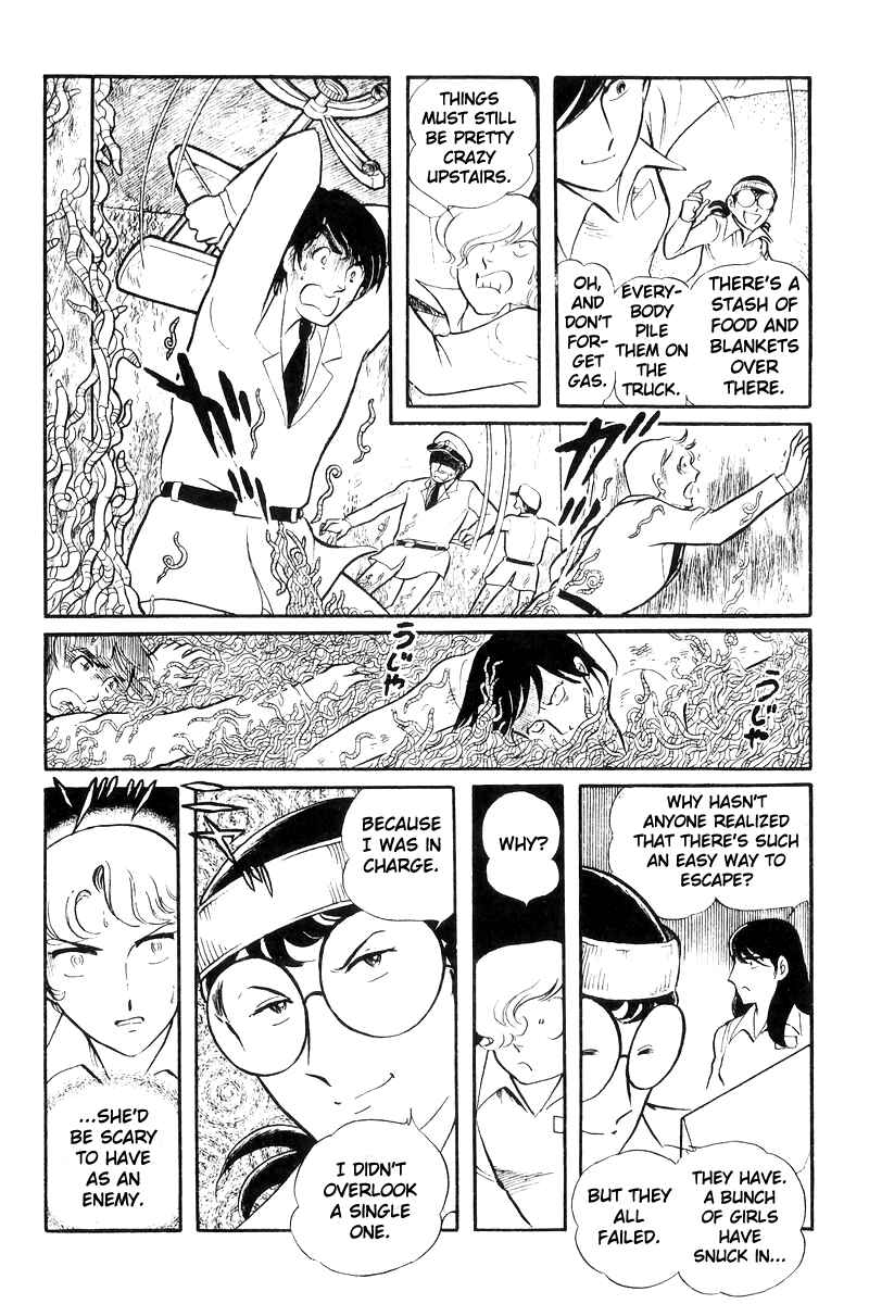 Page 179 Chapter 20 Sukeban Deka
