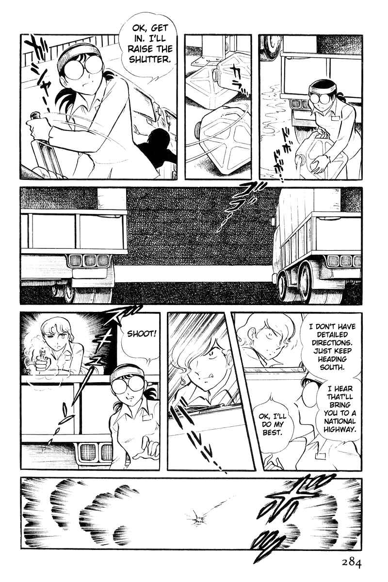 Page 181 Chapter 20 Sukeban Deka