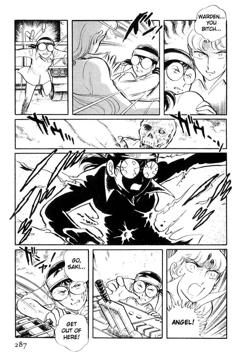 Page 184 Chapter 20 Sukeban Deka