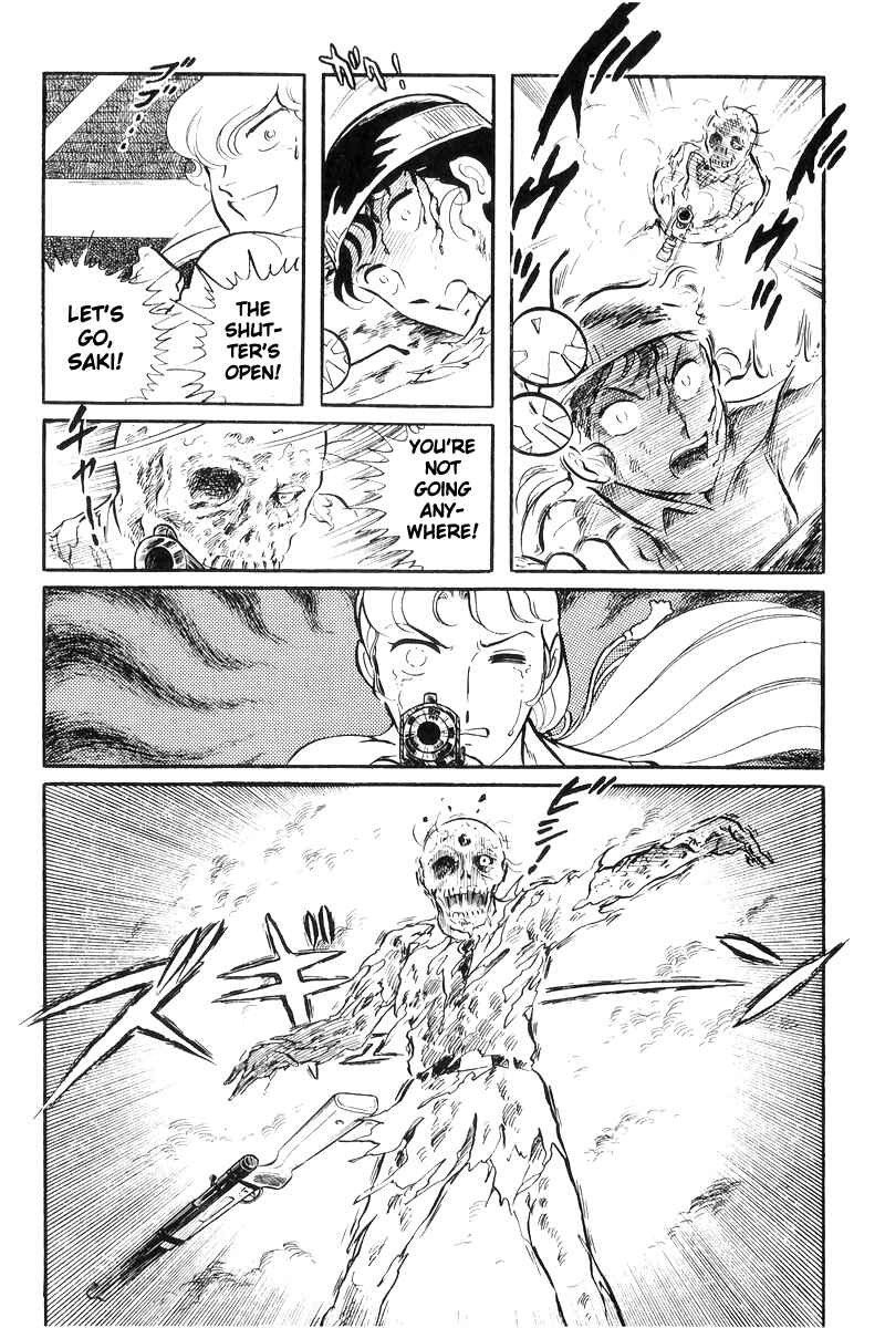 Page 185 Chapter 20 Sukeban Deka