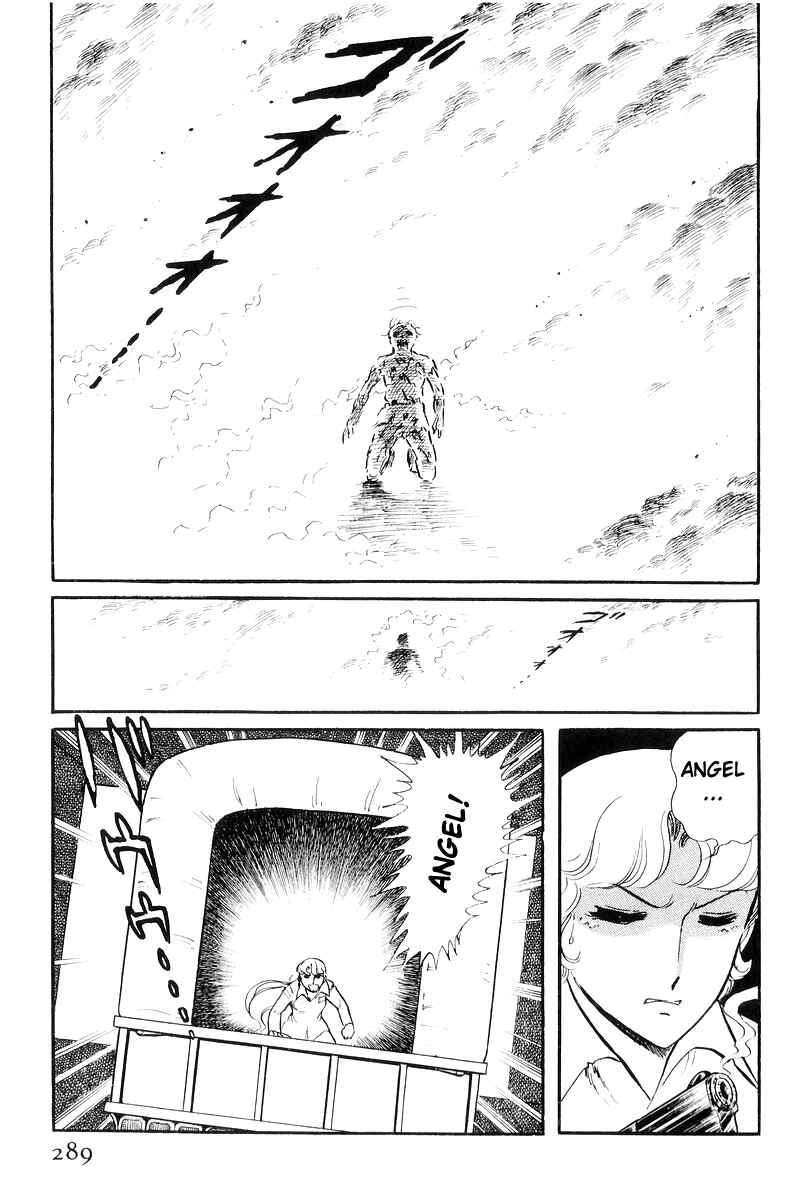 Page 186 Chapter 20 Sukeban Deka